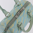 LOUIS VUITTON Summer Stardust Speedy Bandouliere20 Bag M46092 LV Auth 205980SAM-6