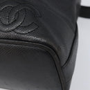 CHANEL Triple COCO Mark Shoulder Bag Caviar Skin Black Gold CC Auth 206050V-11
