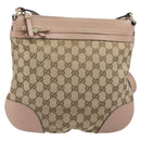 GUCCI GG Canvas Mayfair Shoulder Bag Beige Gold 257065 Auth 206073V-13