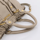 Miu Miu Hand Bag Leather 2way Beige Gold Auth 206249M-7