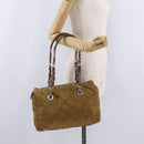 PRADA Chain Tote Bag Nylon Brown Silver Auth 206291-30