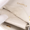 CHANEL Matelasse Chain Shoulder Bag Lamb Skin Gold White CC Auth 206300SAV-30