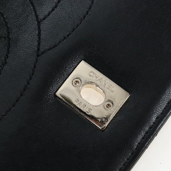 CHANEL Matelasse Trendy CC Hand Bag Lamb Skin 2way Black Gold CC Auth 206325SV