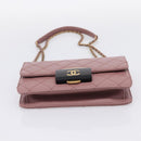CHANEL Matelasse Chain Shoulder Bag Lamb Skin Purple Gray CC Auth 206386V-9