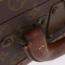 LOUIS VUITTON Monogram Cotoville 50 Trunk LV Auth 206492A-11