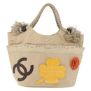 CHANEL Tote Bag Canvas Beige Brown CC Auth 206605-2
