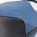 LOUIS VUITTON Epi Petit Noe Shoulder Bag Black Blue M44152 LV Auth 206620-15