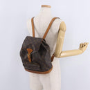 LOUIS VUITTON Monogram Montsouris MM Backpack M51136 LV Auth 206639-30