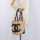 CHANEL Cambon Line Matelasse Tote Bag Leather Beige Silver CC Auth 206839V-25