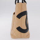 CHANEL Cambon Line Matelasse Tote Bag Leather Beige Silver CC Auth 206839V-4