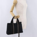HERMES Toroca Horizontal PM Hand Bag Canvas Black Auth 206842A-22