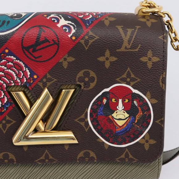 LOUIS VUITTON Monogram Kabuki Twist MM Shoulder Bag M67270 LV Auth 206916M