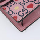 GUCCI Dionysus Chain Shoulder Bag Leather Pink Silver 476432 Auth 207694SAM-16