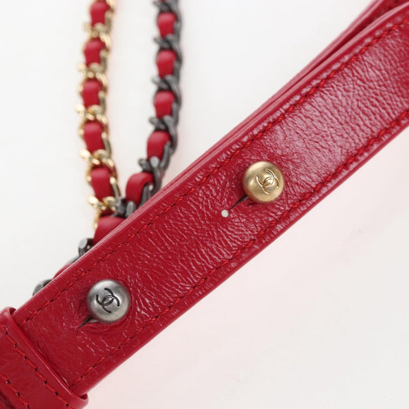 CHANEL Matelasse Chain Shoulder Bag Suede Multicolor Gold CC Auth 207887M