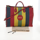 GUCCI Baiadera Hand Bag Canvas 2way Multicolor Gold Tone 630358 Auth 207925M-31