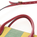 GUCCI Baiadera Hand Bag Canvas 2way Multicolor Gold Tone 630358 Auth 207925M-9