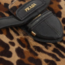 PRADA Hand Bag Harako leather 2way Beige Gold Auth 207985-20