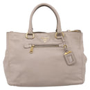PRADA Tote Bag Leather 2way Gray Gold Auth 208003V-13
