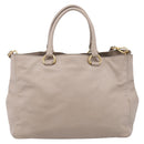 PRADA Tote Bag Leather 2way Gray Gold Auth 208003V-2
