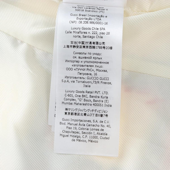 GUCCI Jacket Tweed 38 White Auth 208052M