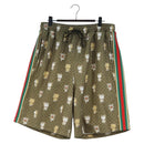 GUCCI Micro GG Canvas Fujiko Pro Pants Polyester L Beige Auth 208053SAM-1