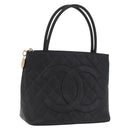 CHANEL Reissue Tote Bag Caviar Skin Black Gold Tone CC Auth 208079V-1