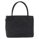 CHANEL Reissue Tote Bag Caviar Skin Black Gold Tone CC Auth 208079V-13
