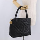 CHANEL Reissue Tote Bag Caviar Skin Black Gold Tone CC Auth 208079V-24