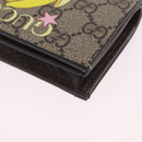 GUCCI GG Supreme Compact Bifold Wallet PVC BNF Beige Yellow 701009 Auth 208338M-9
