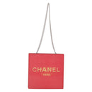 CHANEL Hologram Chain Shoulder Bag Vinyl Orange Silver CC Auth 208408A-2