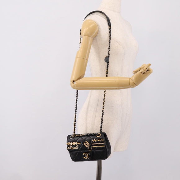 CHANEL Mini Matelasse Shoulder Bag Lamb Skin Black Gold Silver CC Auth 208572SM