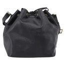 LOUIS VUITTON Epi Petit Noe Shoulder Bag Black M44102 LV Auth 208648A-2