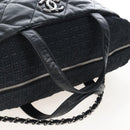 CHANEL Matelasse Portello Hand Bag Lamb Skin 2way Black Silver CC Auth 208729V-7