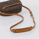 LOUIS VUITTON Monogram Blois Shoulder Bag M51221 LV Auth 208884-7