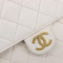 CHANEL Matelasse Shoulder Bag Lamb Skin White Gold Tone CC Auth 209122-15