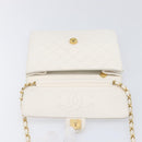 CHANEL Matelasse Shoulder Bag Lamb Skin White Gold Tone CC Auth 209122-17
