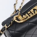 CHANEL Matelasse Trendy CC Chain Bag Lamb Skin Black Gold CC Auth 209257SAM-18