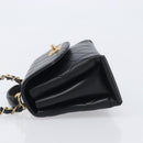 CHANEL Matelasse Trendy CC Chain Bag Lamb Skin Black Gold CC Auth 209257SAM-5