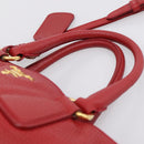 PRADA Hand Bag Leather 2way Red Gold Auth 209282A-8