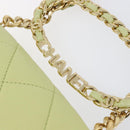 CHANEL Matelasse Chain Shoulder Bag Lamb Skin 2way Green Gold CC Auth 209576SM-12
