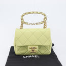 CHANEL Matelasse Chain Shoulder Bag Lamb Skin 2way Green Gold CC Auth 209576SM-30