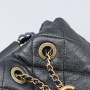 CHANEL Matelasse Chain Shoulder Bag Leather 2way Gray Gold Tone CC Auth 209579SM-17