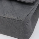 CHANEL Matelasse 25 Chain Shoulder Bag Canvas Gray Silver CC Auth 209670SV-10