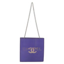 CHANEL hologram Chain Shoulder Bag Vinyl Purple Silver CC Auth 209911V-3