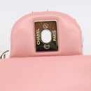 CHANEL Chain Matelasse25 Shoulder Bag Tweed Multicolor Gold CC Auth 210135SM-16