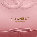 CHANEL Chain Matelasse25 Shoulder Bag Tweed Multicolor Gold CC Auth 210135SM-20