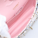 CHANEL Chain Matelasse25 Shoulder Bag Tweed Multicolor Gold CC Auth 210135SM-21