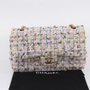 CHANEL Chain Matelasse25 Shoulder Bag Tweed Multicolor Gold CC Auth 210135SM-30