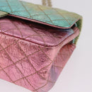 CHANEL 2.55 Matelasse Chain Bag Leather Multicolor Gold CC Auth 210143SM-12