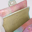 CHANEL 2.55 Matelasse Chain Bag Leather Multicolor Gold CC Auth 210143SM-21
